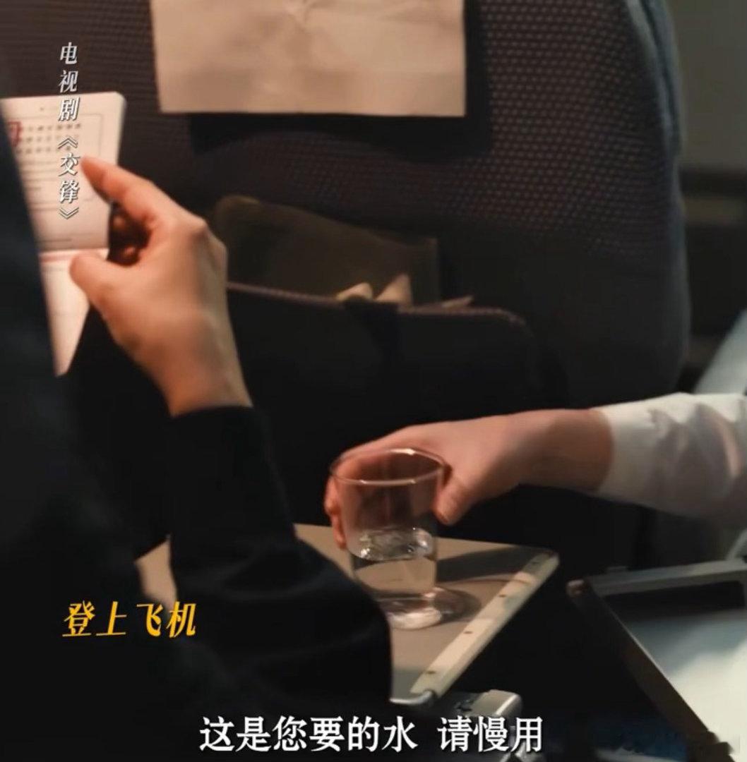 吴越交锋第一集就下线不是，蒋在珍真的就这么下线了吗？？潜伏了几十年的老牌间谍，