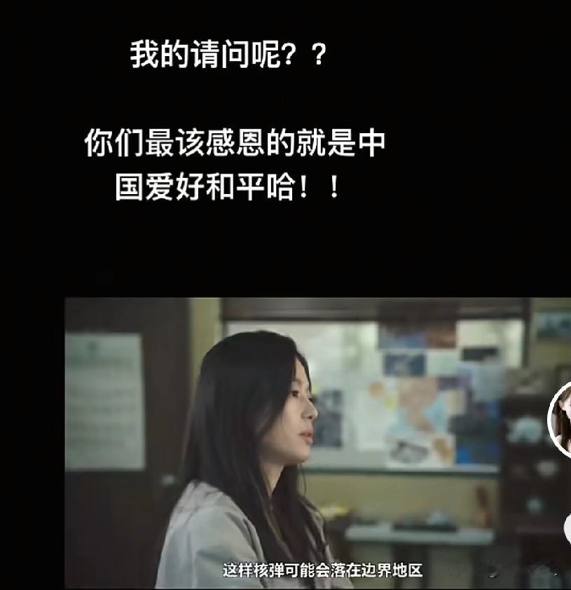 全智贤新剧风波最大的问题，不是面相突然变刻薄，也不是抵制来得太突然，而是