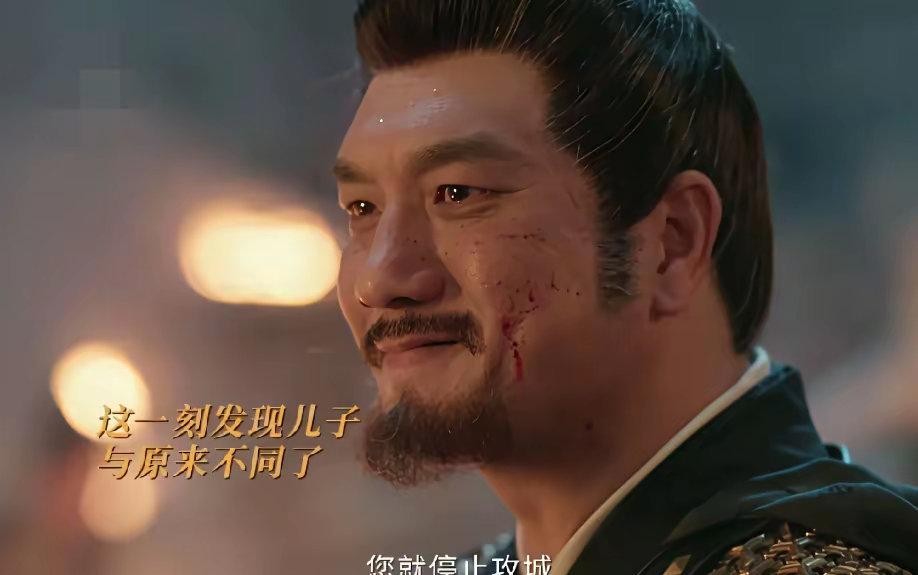 《藏海传》平津侯死了，未想到他会死在庄二的刀下，庄二还曾劝自己的父亲投降。