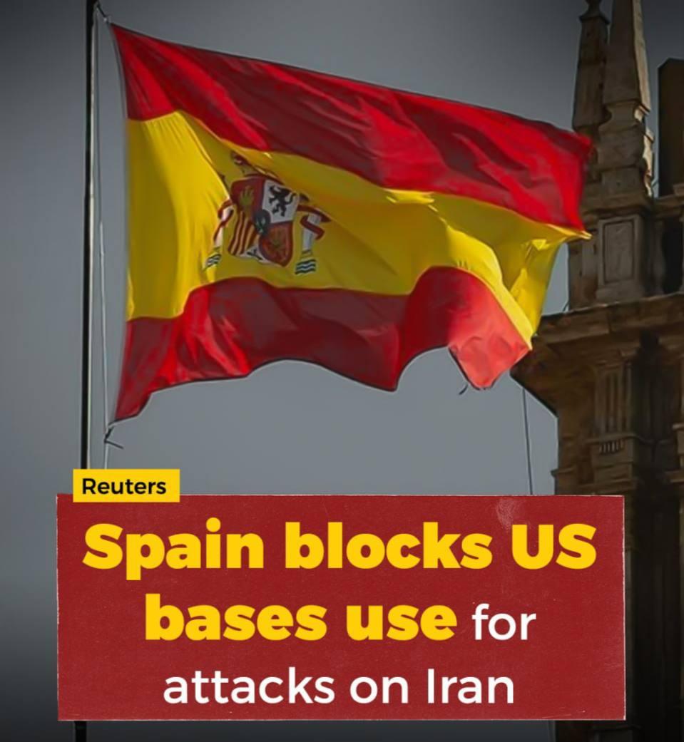 美以刚对伊朗动手，西班牙直接给美国上了一课：想借我的基地搞事？门儿都没有！