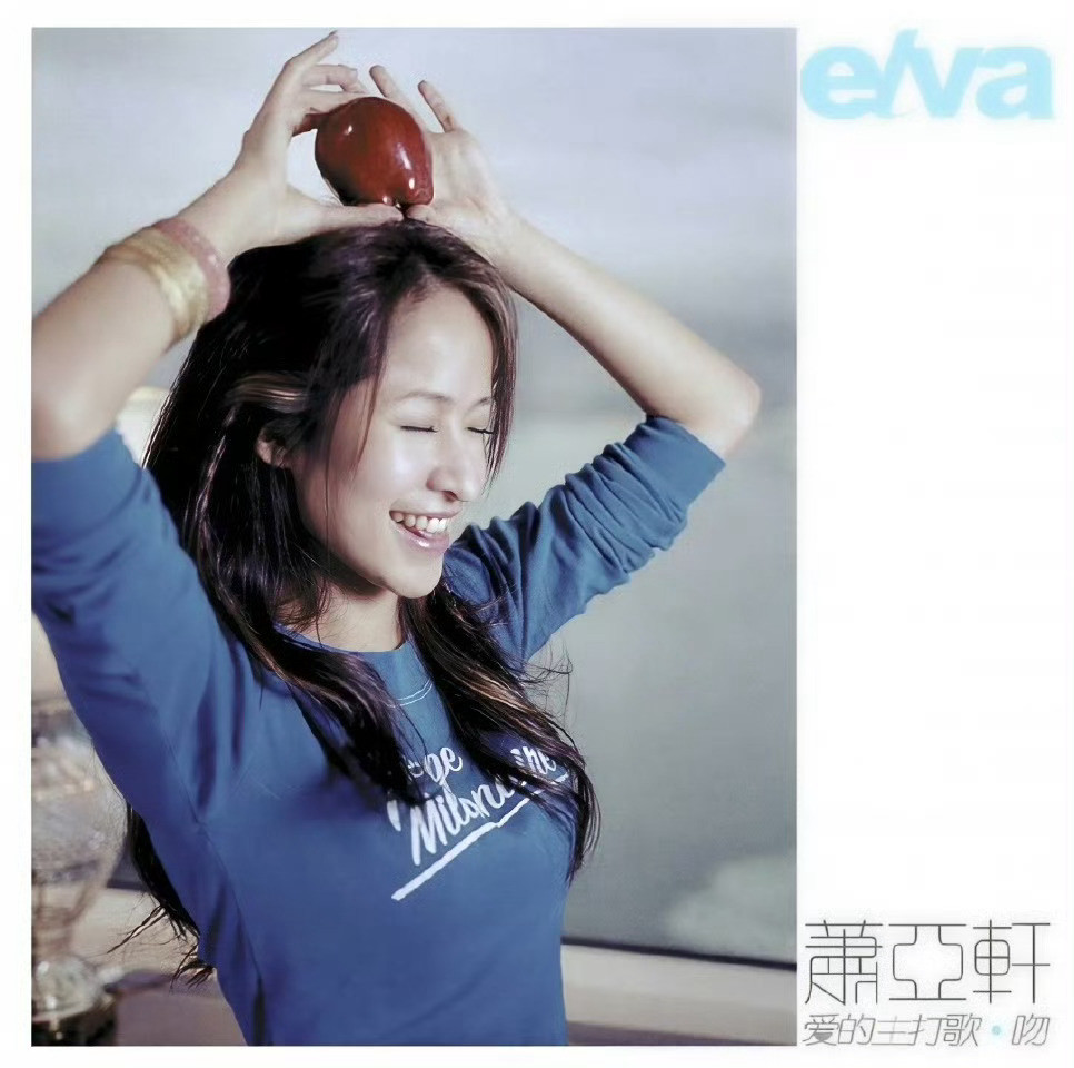 怎么这么好笑哈哈哈哈