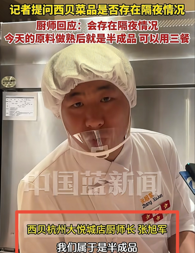 别再站队罗永浩了！不是因为他不占理会输了官司，而是他的队伍已经站不下了。