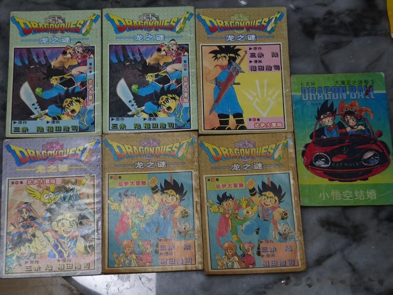 看过这些老漫画的人，现在差不多也都40岁上下了吧。上个月在广州逛古玩店，闲
