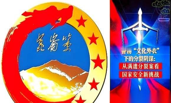 昆仑策这一刀，算是直接捅到了马蜂窝。过去，你在网上刷到那些吹捧清朝的帖子，可能