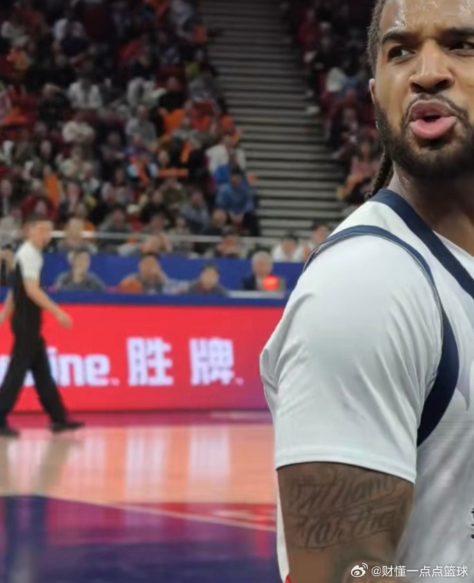 现在的CBA外援真是越来越“厉害”了！上海男篮112比96击败山东男篮一战中，山