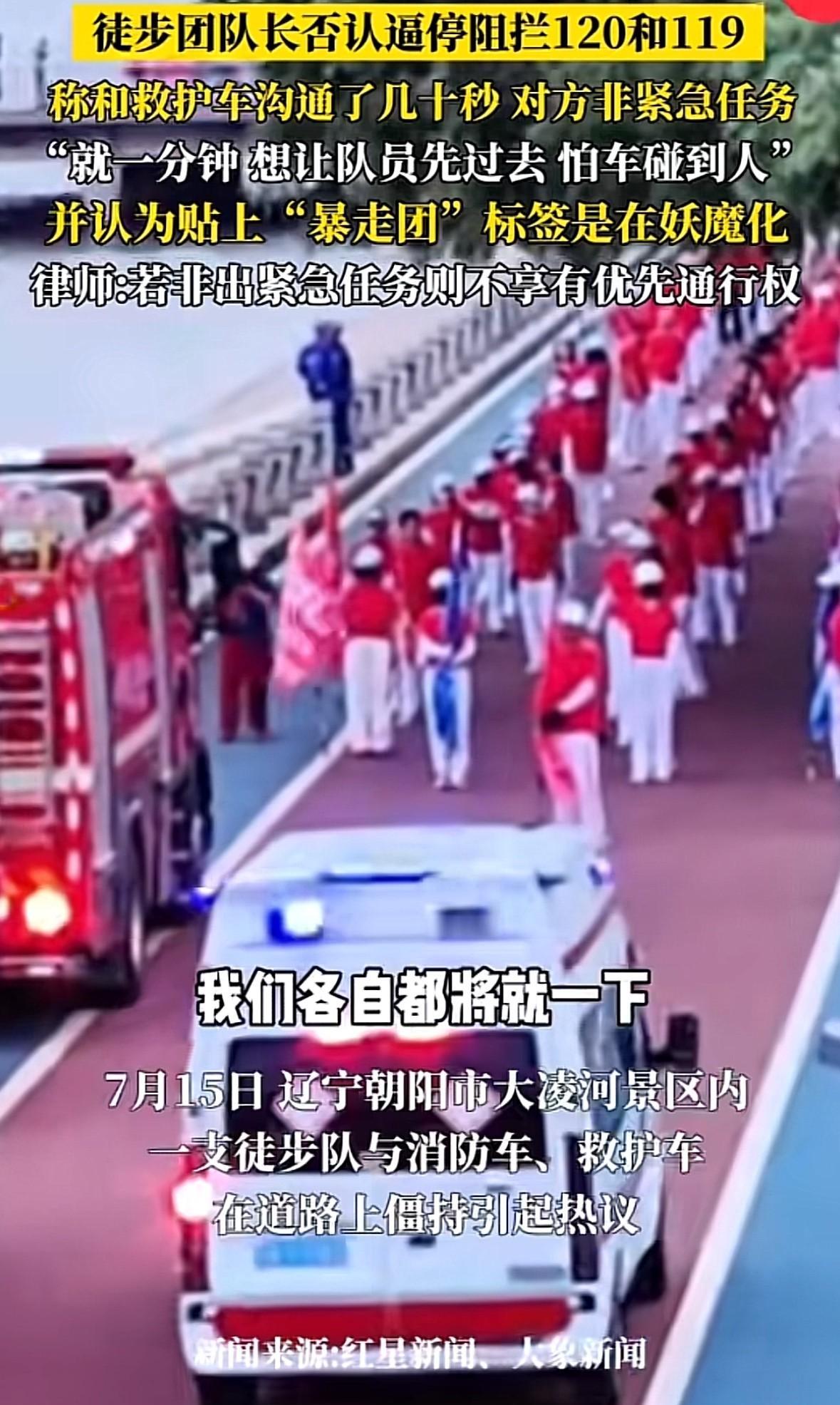 你们还需要妖魔化吗？？你们本来就是吃太饱。