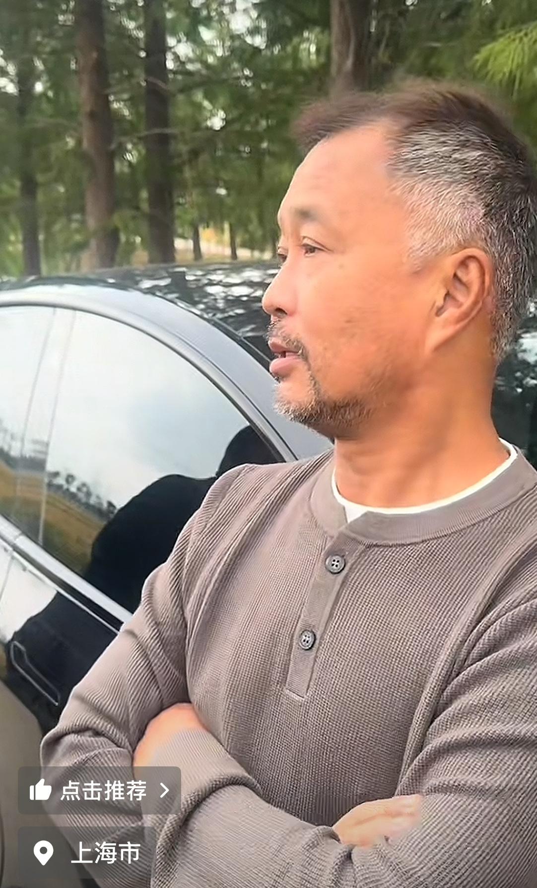 沈巍给长公主刷了3个小心心，长公主感动落泪[哭哭]长公主在直播间哭着说：