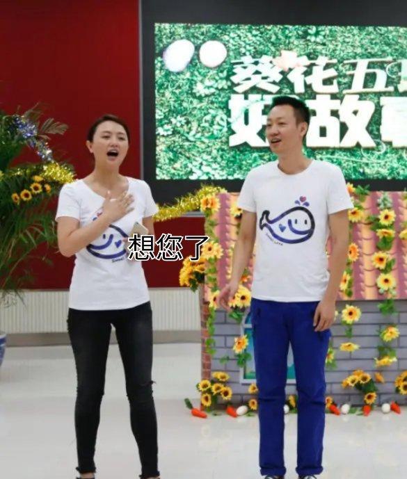 感觉辛柏青又要伤心欲绝、痛哭流涕了，因为他马上要过第一个没有朱媛媛的中秋节了，那