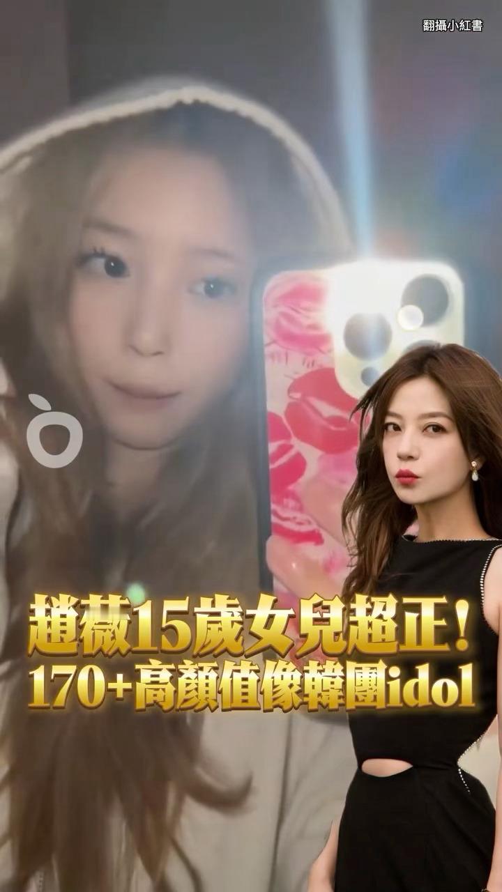 小四月长大惹！