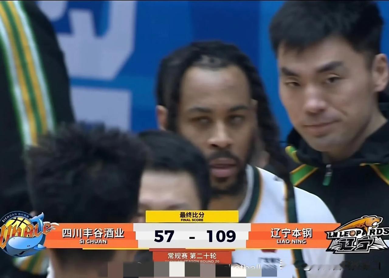 辽宁队109-57狂胜四川，让我们看清五个事实。1、亨特是真不行，打四川队空位