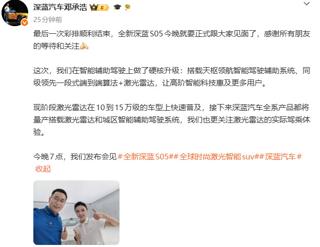 现在15万级越来越多车装上激光雷达，但跑几次城区就能看出差距，参数好看不等于好用