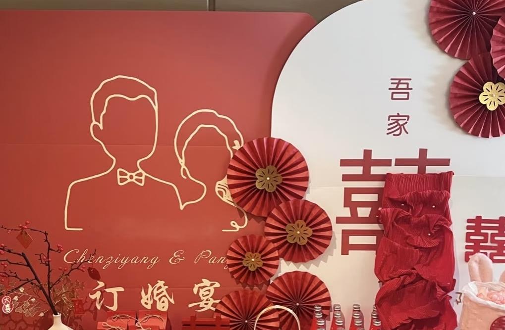 都说彩礼是女人结婚后的底气，可是女人的底气，从来都不是那金银五两！很多人结婚