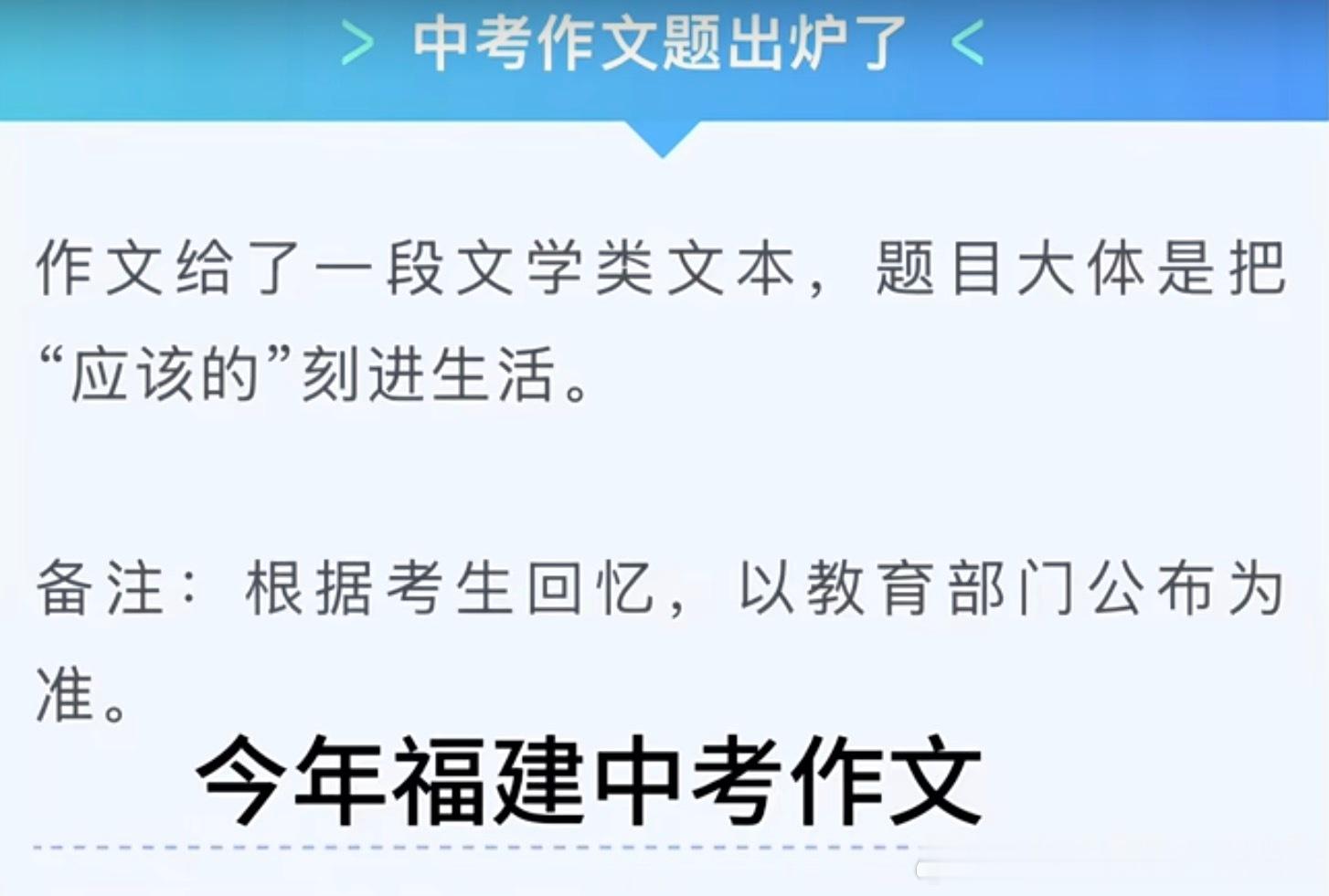 牛逼呀。