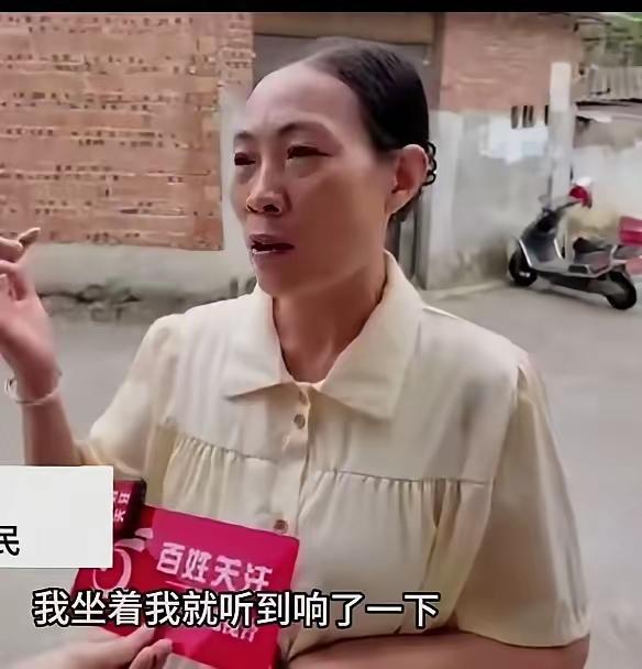 这场升学宴坍塌事件里，有位大姐的经历让人唏嘘不已。当晚宴席摆了整整二十桌，村