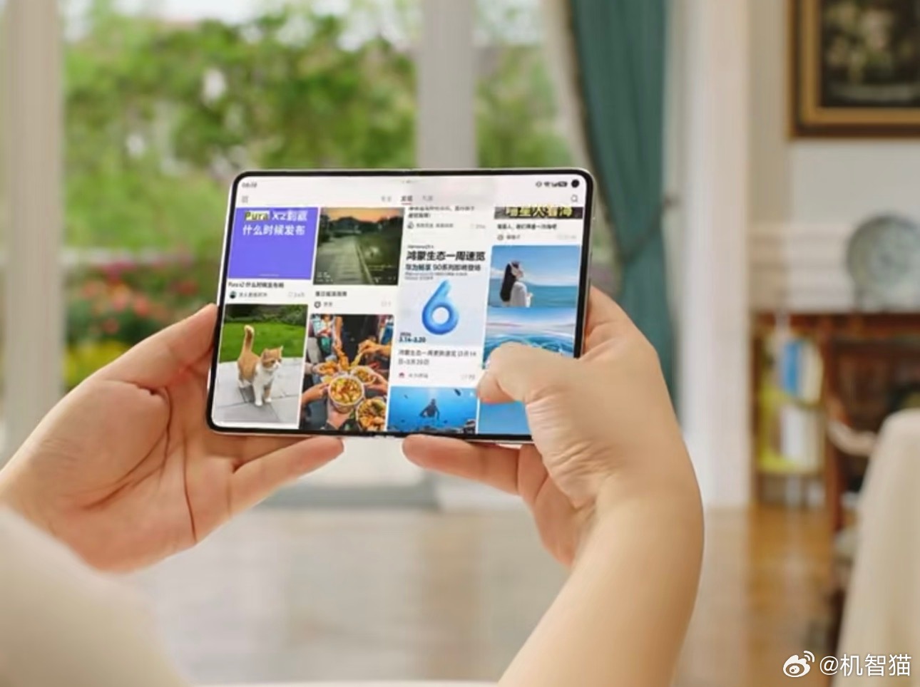 华为新款阔折叠已经官方曝光了，这个屏幕的尺寸和比例跟上一代比都做出了比较大的调整