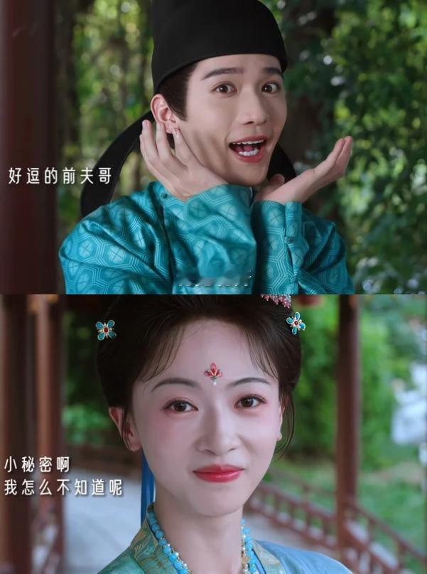 我问追剧的朋友吴谨言新剧《御廷谣》怎么又跟梁永棋凑一块了朋友白了我一眼，说你