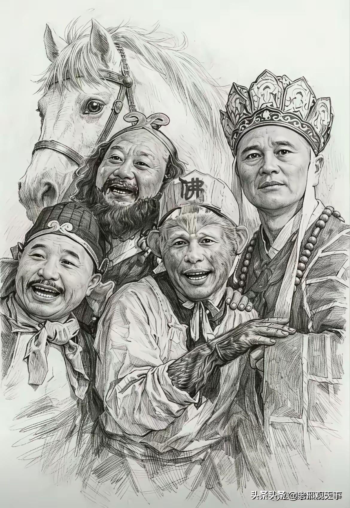 不得不说，时代变了，《西游记》取经的，也已物是人非。如图：一本正经二人转，