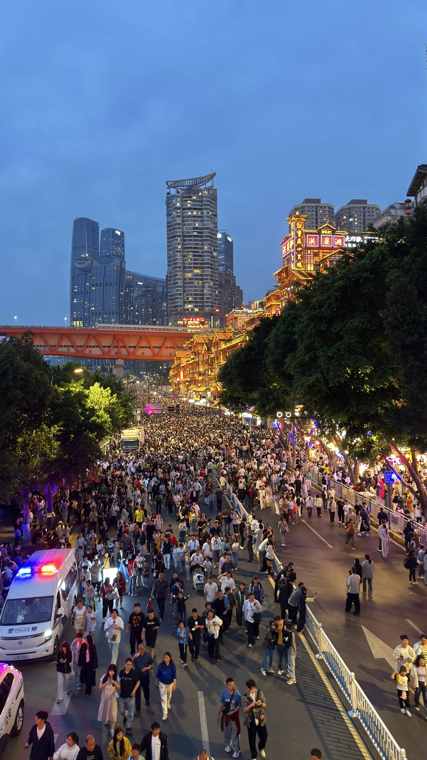 离开重庆就像做了一场梦
