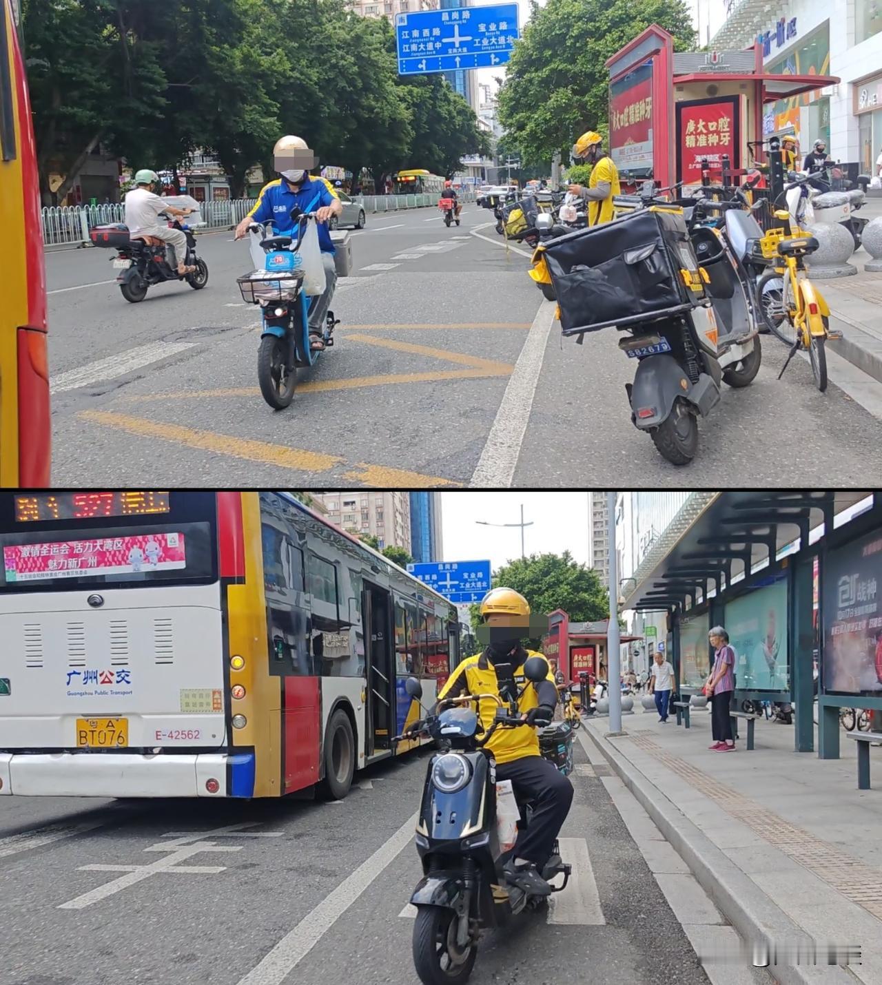 大限将至，广州外卖配送专用号牌过渡期即将结束，多方势力进入大规模博弈明战暗战！涉