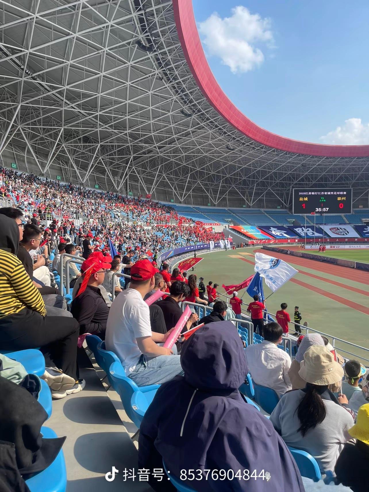 江苏城市联赛——中国的第五级别足球联赛，观赛人数到处破万👍​​​