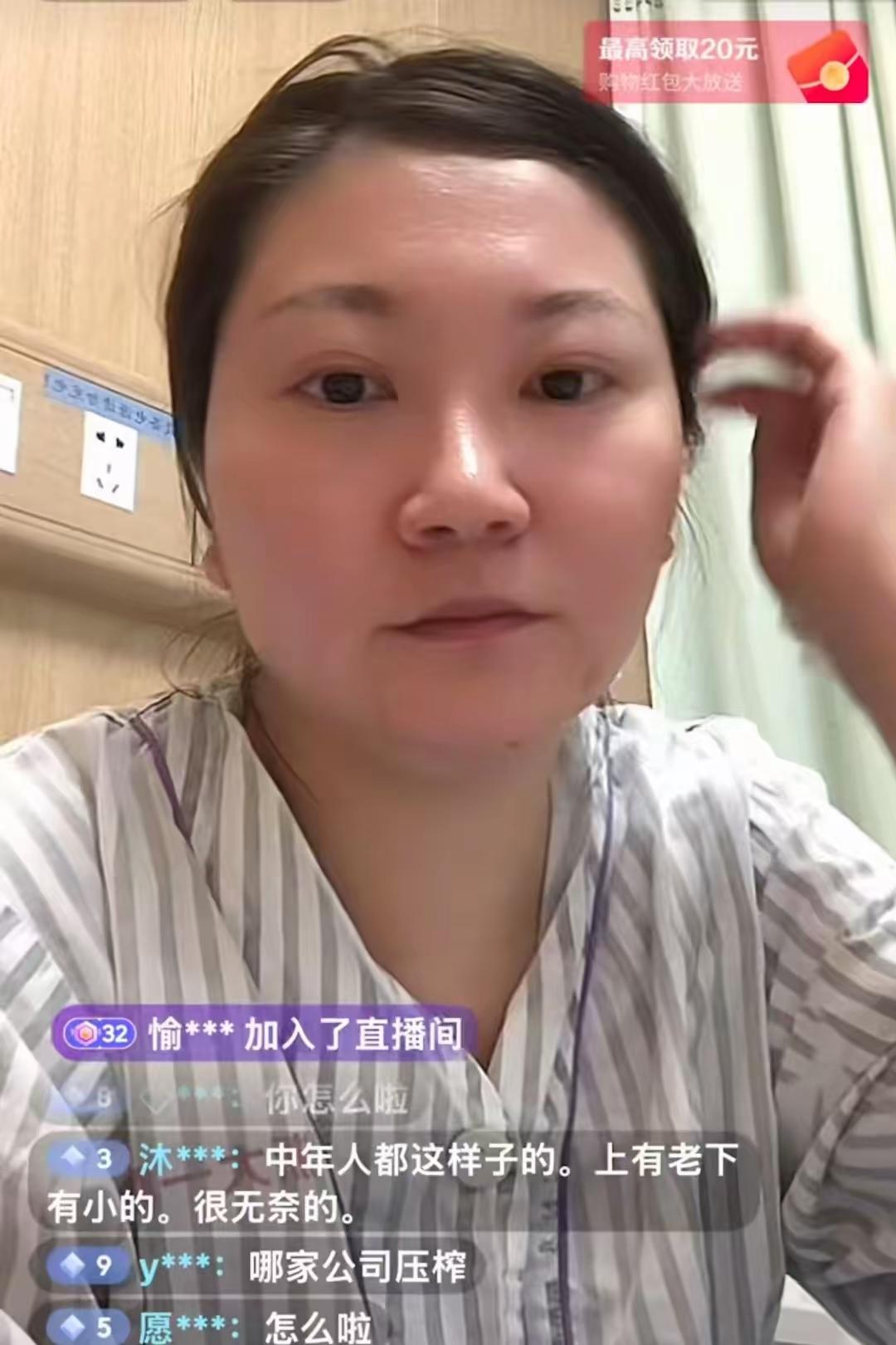 王暖暖的路为什么越走越窄？我觉得不是她不努力，是她从起点就选错了赛道……