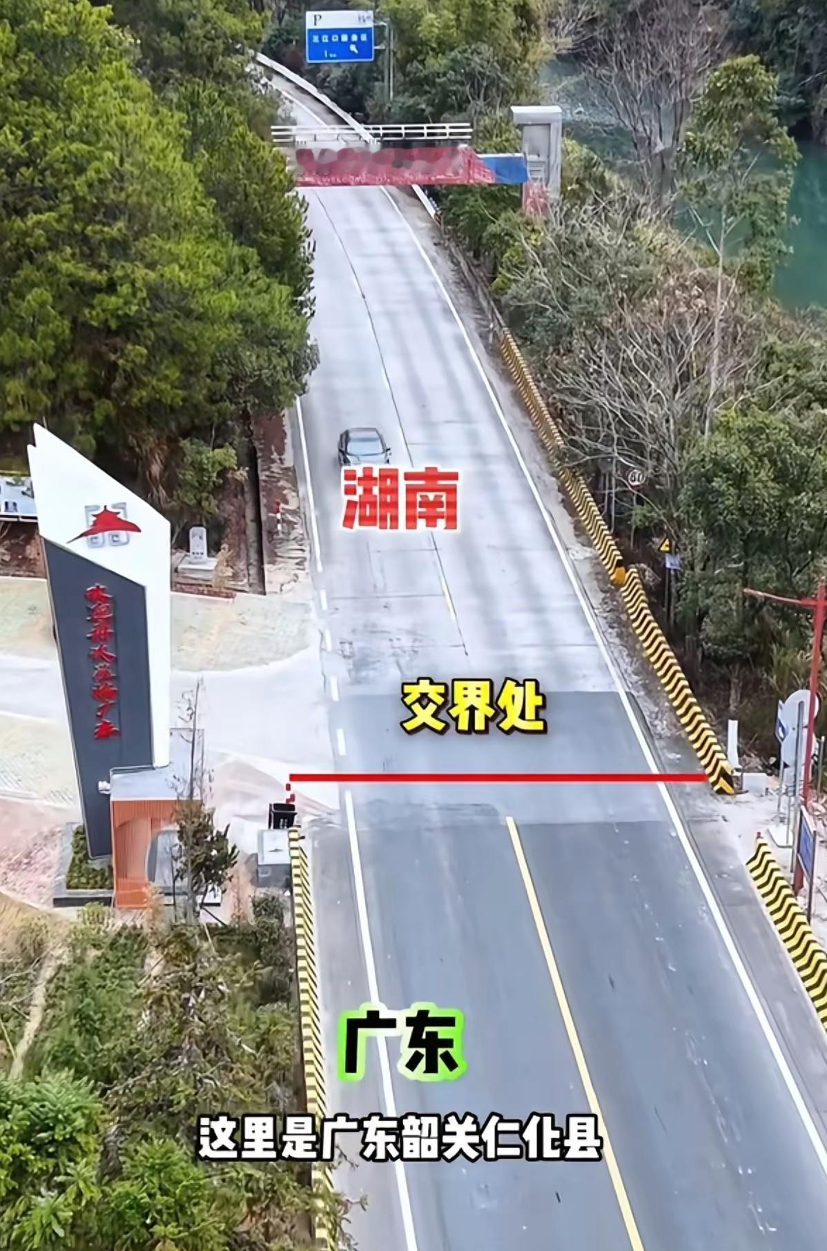 中国最没违和感的省界线，根本不是山川河流，而是藏在烟火气里的人情味！