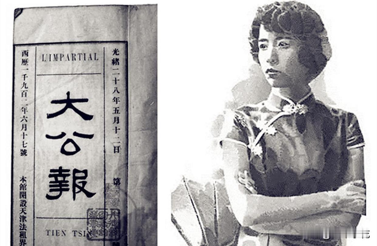她可是上海一位女富豪，一辈子花钱如流水从不心疼，没结过婚也没生过孩子，到了晚年时
