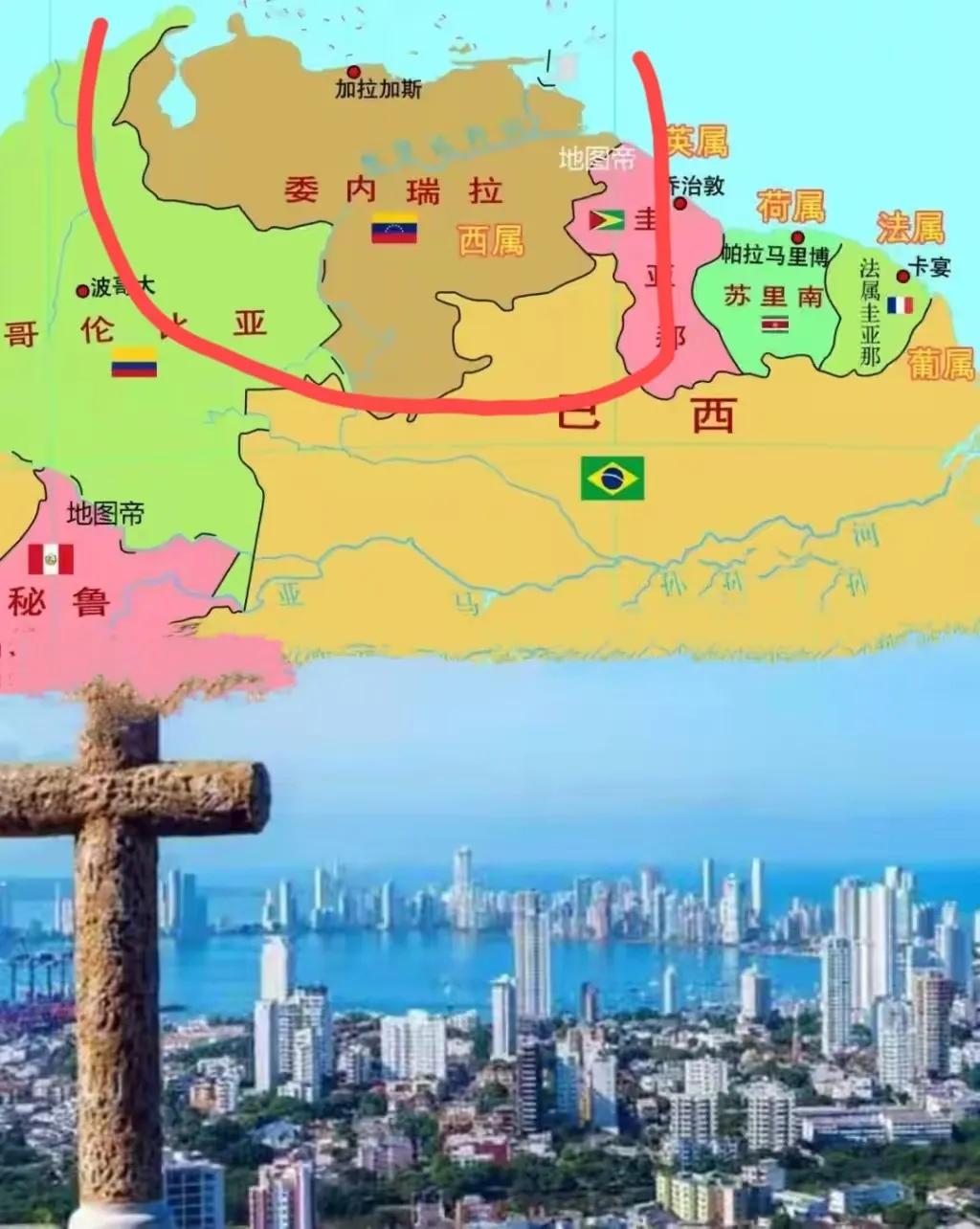 委内瑞拉藏着个秘密，光看地图你绝对想不到。委内瑞拉守着南美洲的好地方，可你