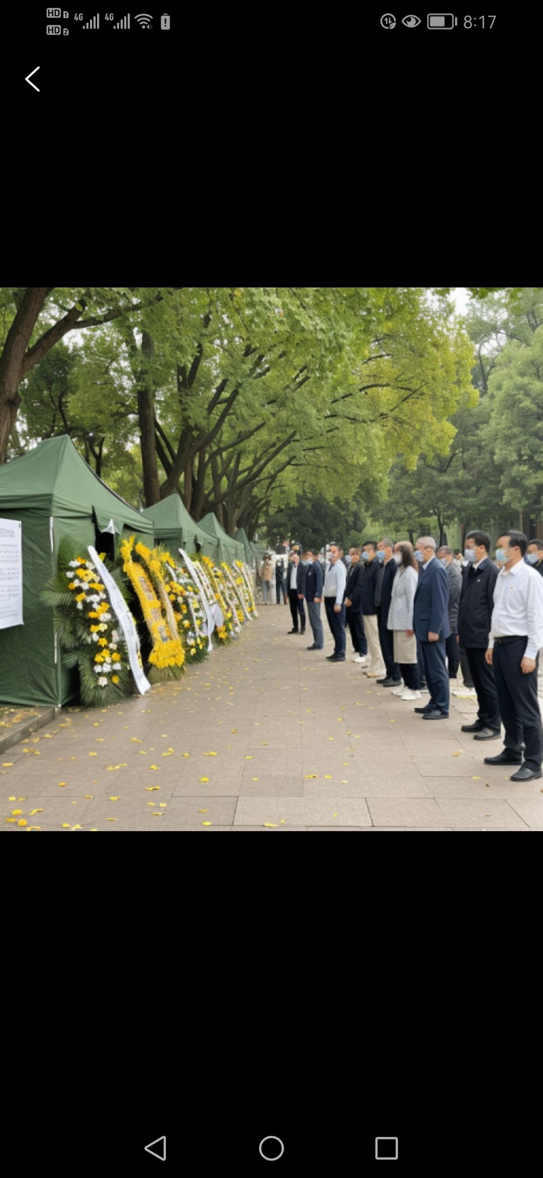 10月18日，清华大学为已故物理学家杨振宁设吊唁处，师生与社会各界人士纷纷前来悼