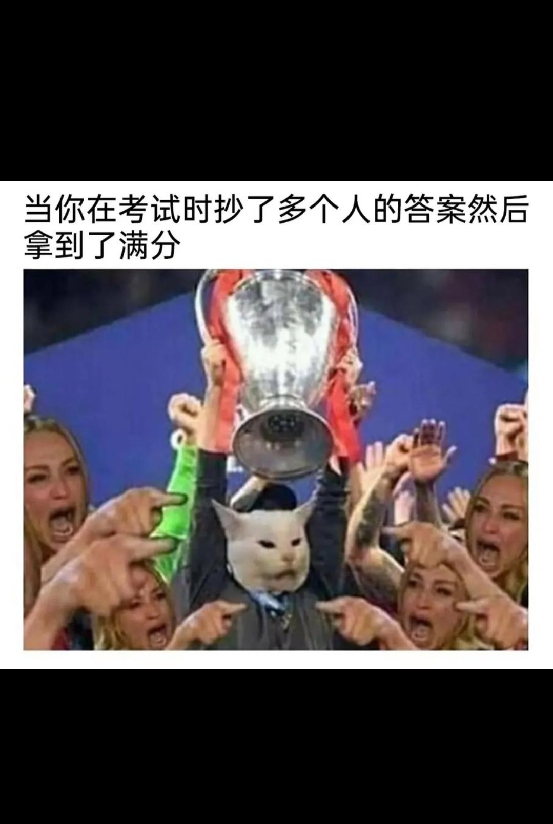 不知是惊喜还是惊吓