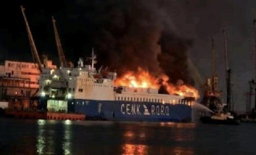 快报！快报！俄罗斯是不是惹祸了。12月12日总台记者获悉，乌克兰方面称，乌克兰