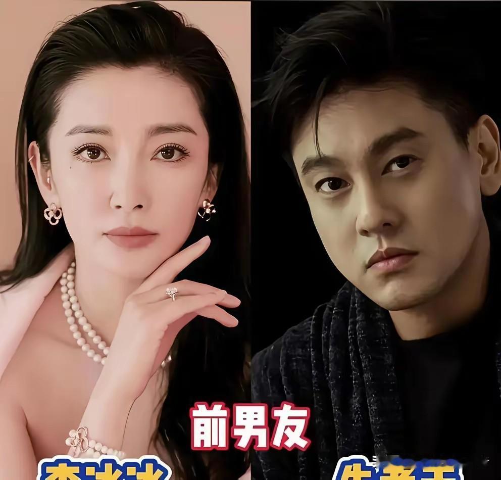 2004年是朱孝天和李冰冰难忘的一年，不是因为拍摄了《天空之城》，而是因为酒店走