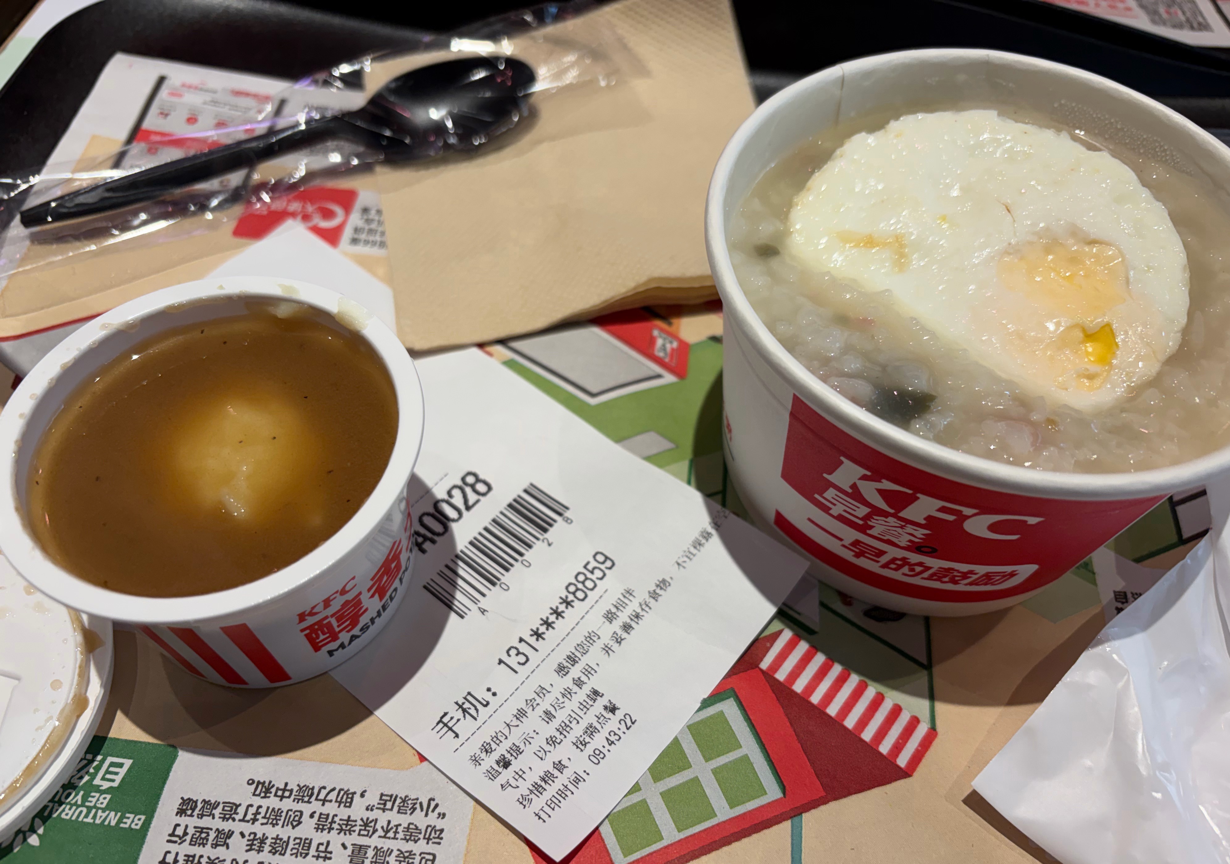 拔完牙第二餐我不会说第一餐是鸡公煲……