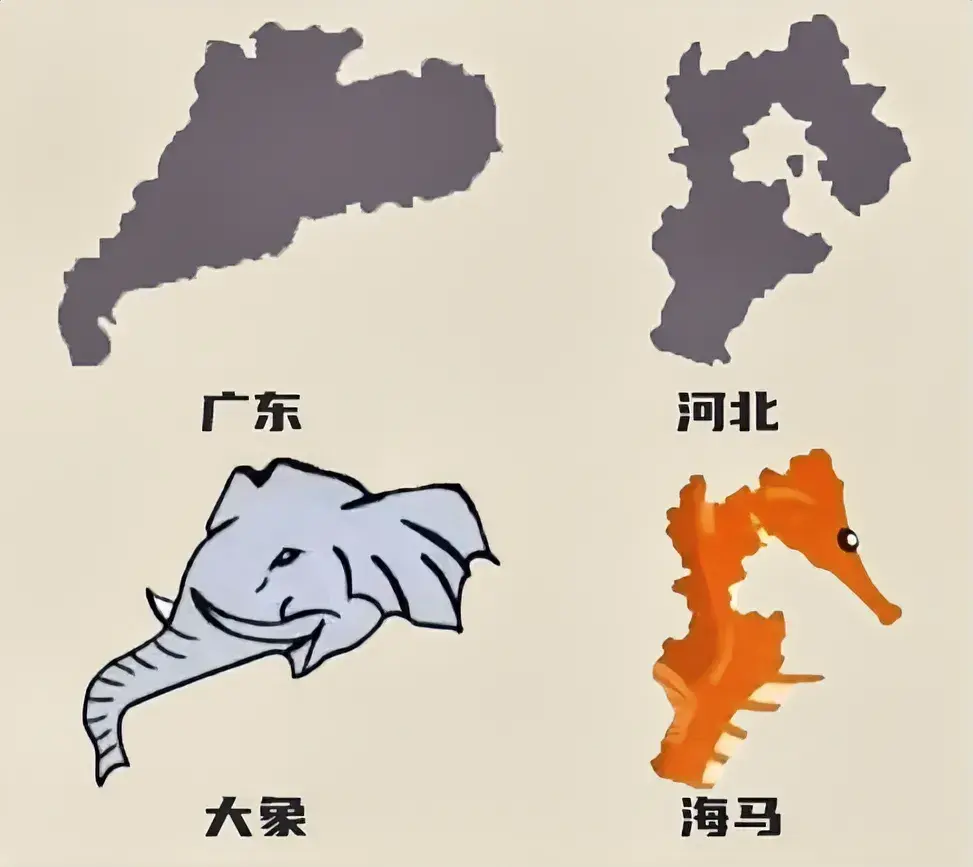 广东地图和河北地图像什么？