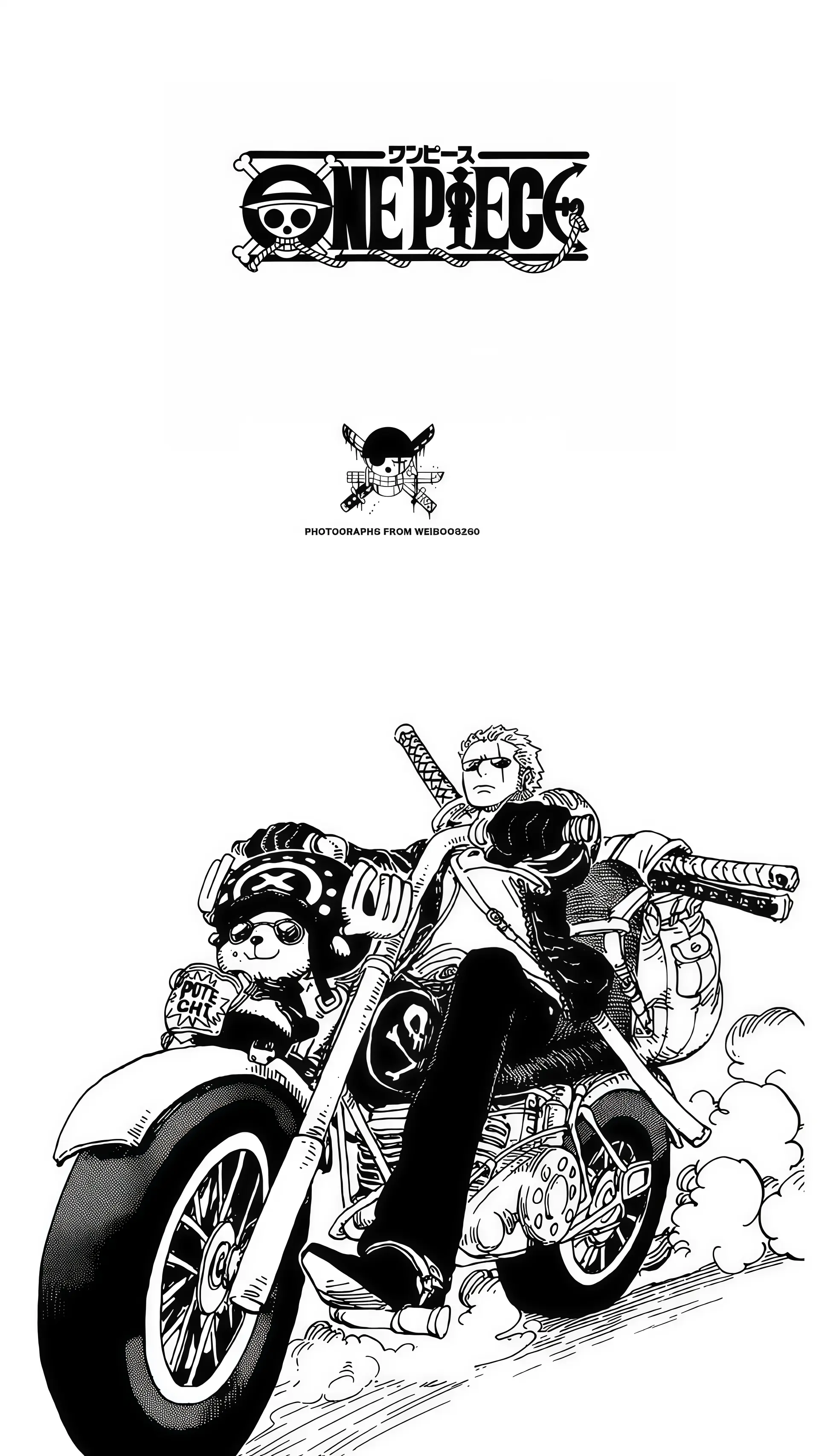 海賊王 海贼迷 索隆 漫画风 壁纸