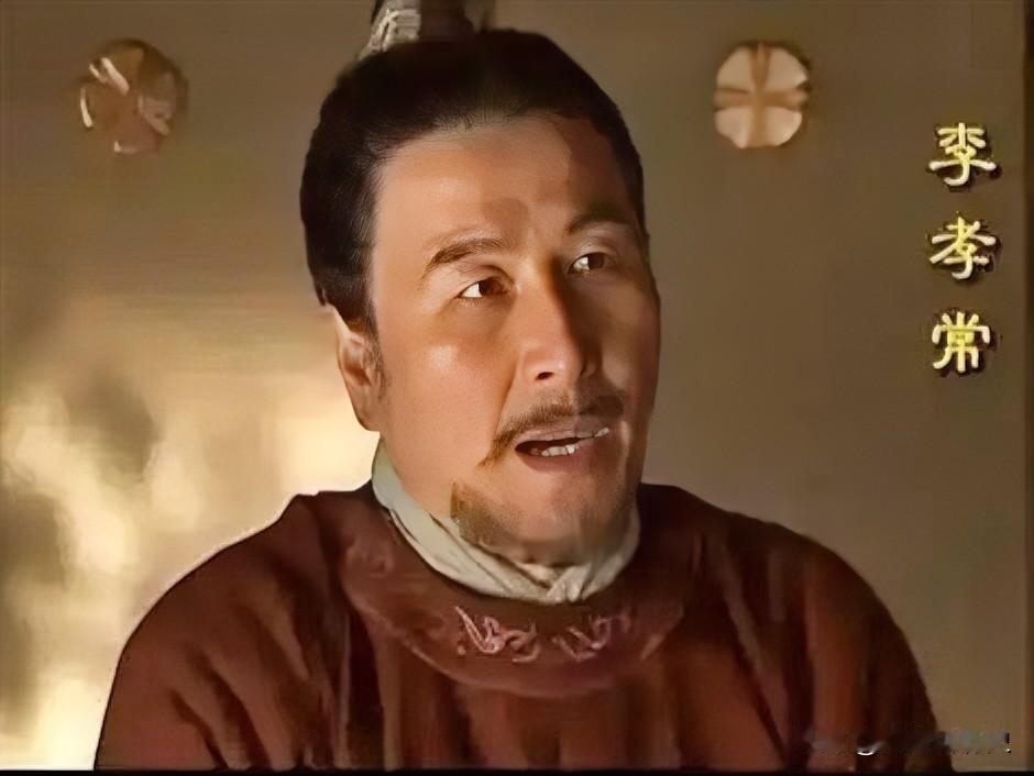 贞观元年，义安王李孝常的那次叛乱，最无法理解的是，右监门将军长孙安业居然是主谋之