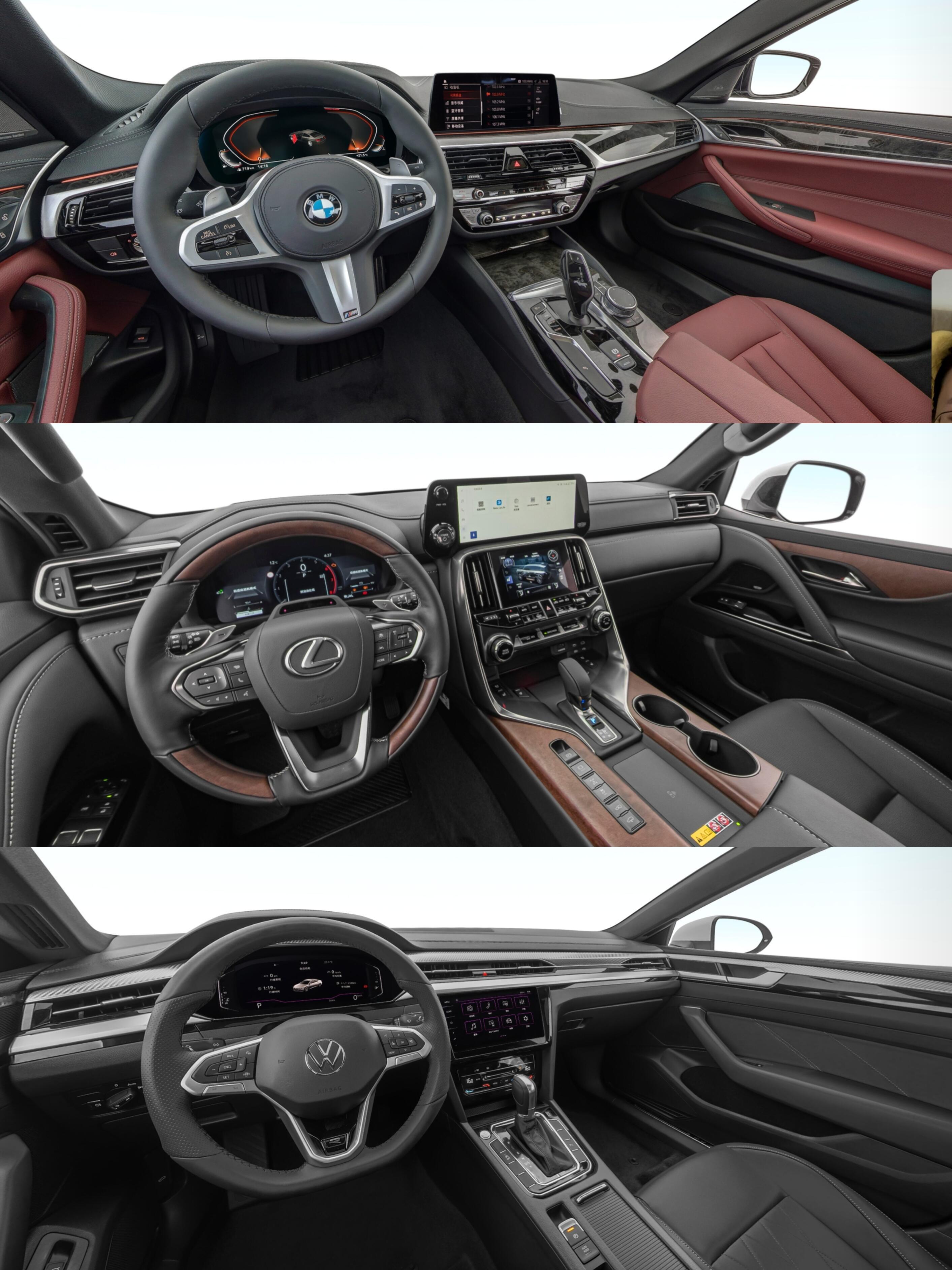 中控有部分物理按键才是最实用的