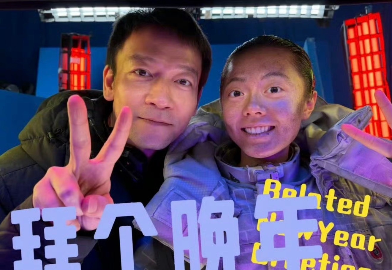 我勒个豆赵今麦流浪地球3造型来了好吓人。。