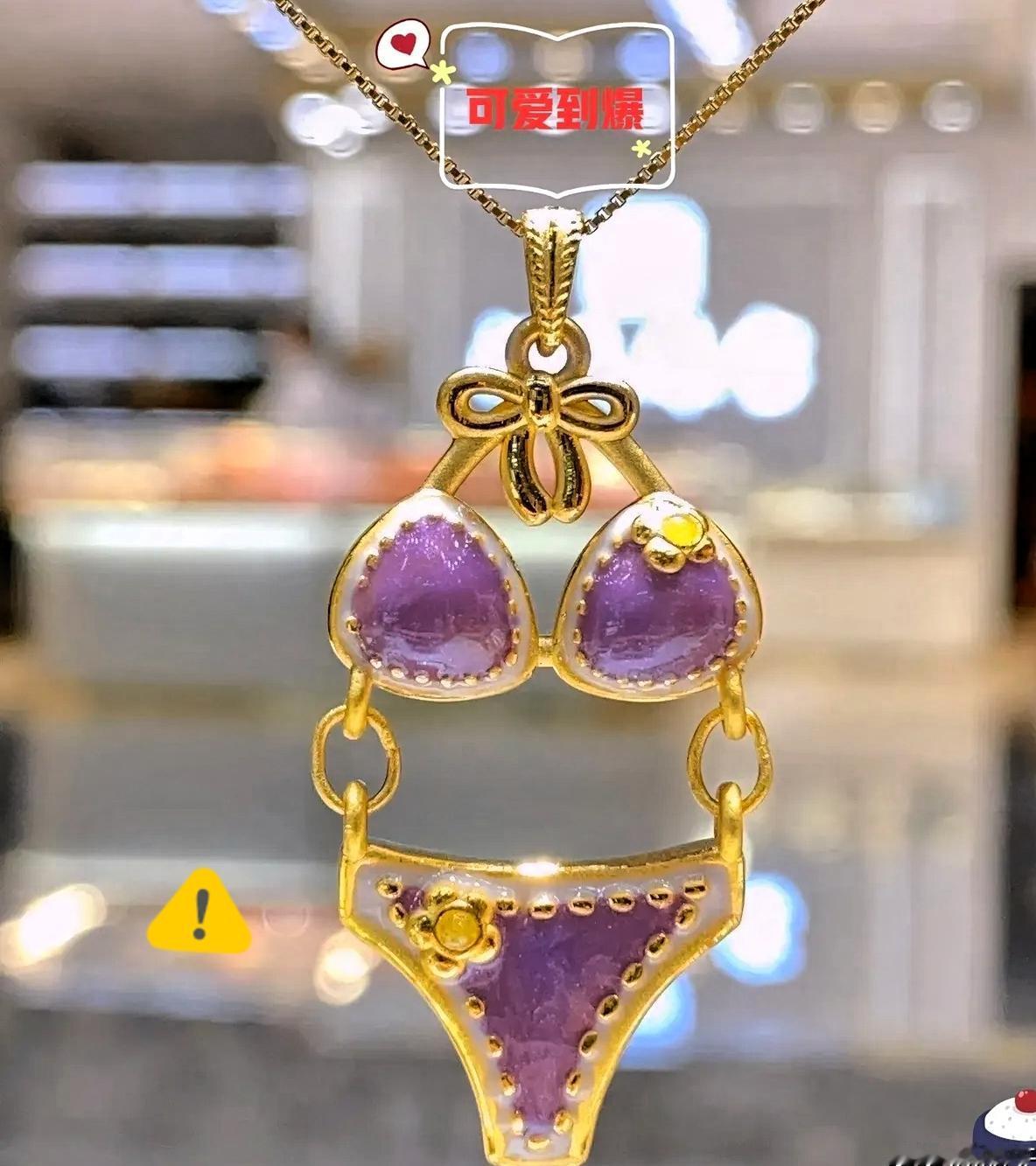 金价预言又双叒应验啦！持金的朋友们，是不是感觉心都要跟着金价一起“跳楼”了？11