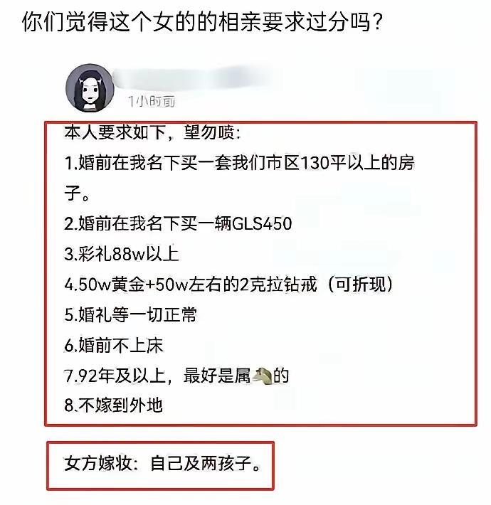 这些小姑娘到婚恋市场，估计都能被抢起来！