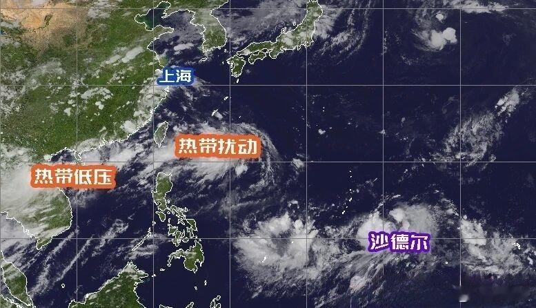 上海连续九天有雨台风沙德尔或将逼近从今天（21日）起，上海连着九天天天有雨。不是