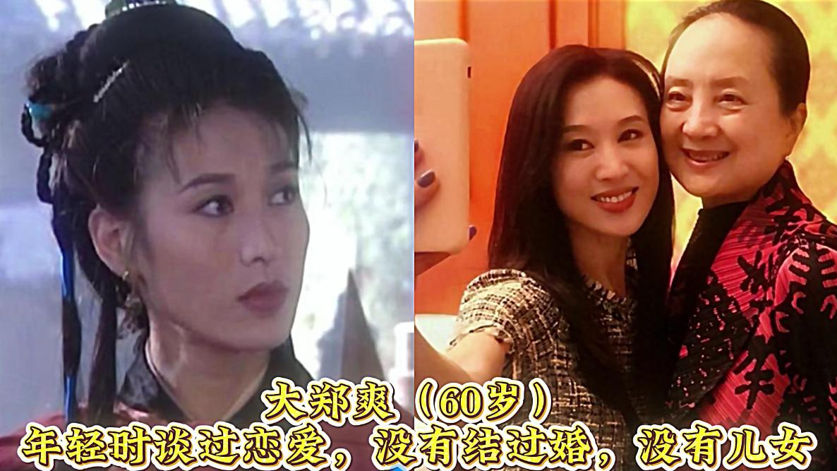 年轻时个个容貌惊艳，追求者排成长队，却主动选择不踏入婚姻的13位优秀女星，有人在