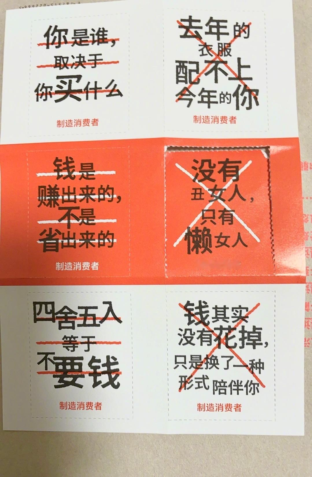 双11了，大家一定要淡定[doge]​​​