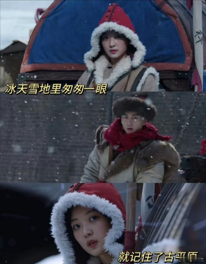 没想过他俩演cp但意外好嗑谁还没为《大生意人》里的陈晓孙千疯狂心动！他为她遮风挡