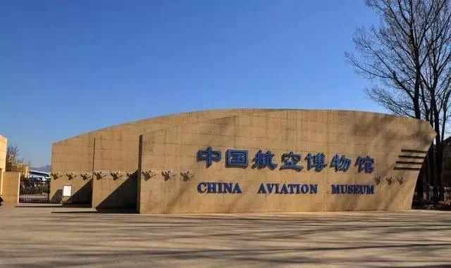 公告来的有点突然……闭馆了。不会这么快就搬走吧？今年还没顾上去好好看下，这就