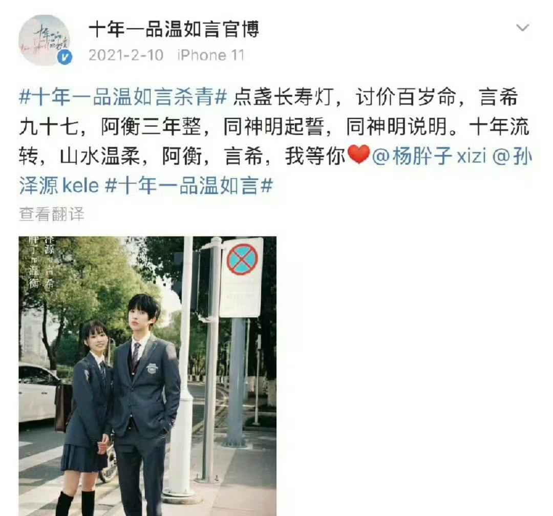 这部剧竟然已经压五年了，想问下还能播吗？