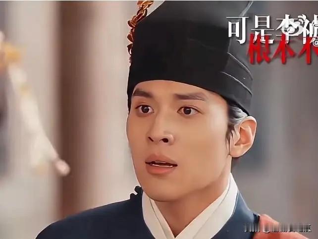 杨紫我真的有点担心你啊你可以谈恋爱，也可以嫁人，但你千万不能嫁田本昌啊。说