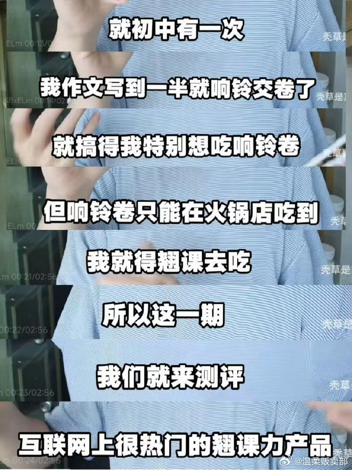 我的专注力就这样：