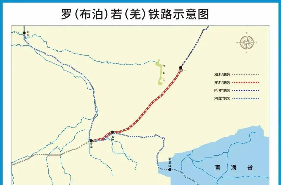 罗布泊至若羌铁路全线T梁预制任务圆满完成7月27日，随着罗布泊至若羌铁路（以下