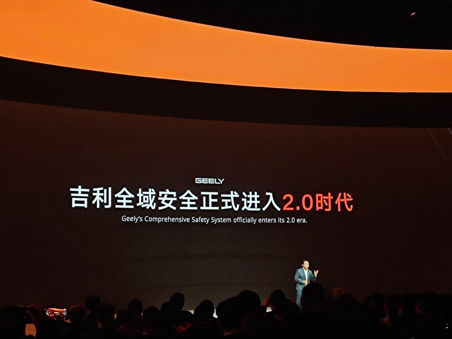 对于安全，车企们一直在说“最大的豪华是安全”，但在我看来，安全应该是车辆产品的底